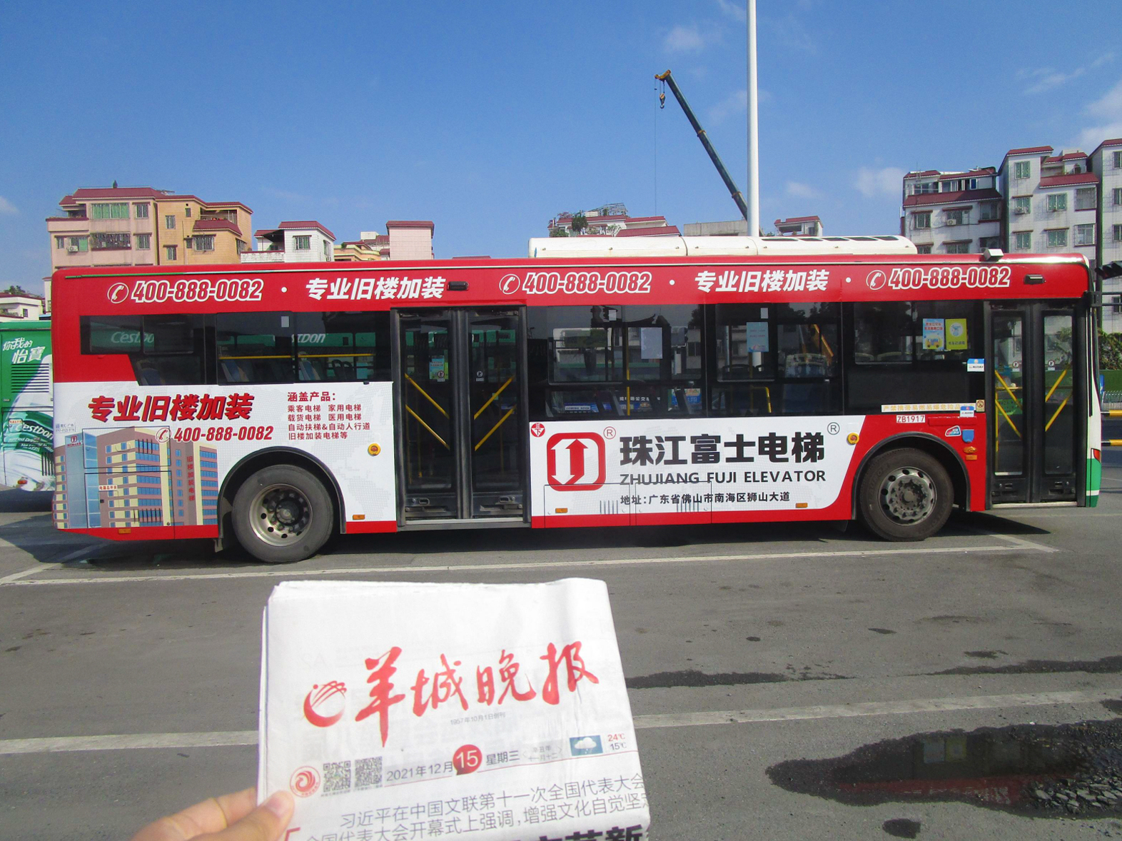 公交車7.jpg