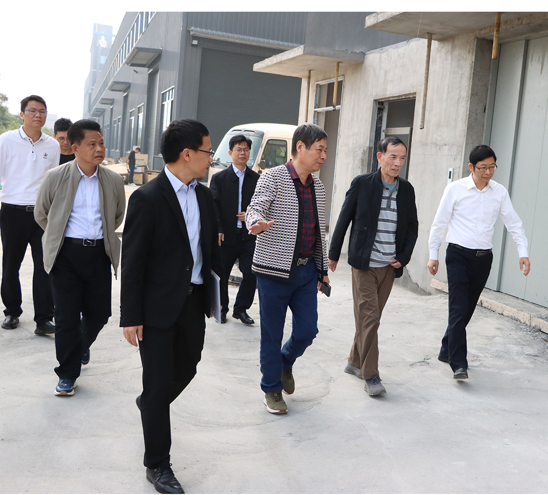 市政協(xié)原主席梁國(guó)安蒞臨肇慶新廠區(qū)調(diào)研工作_05.jpg