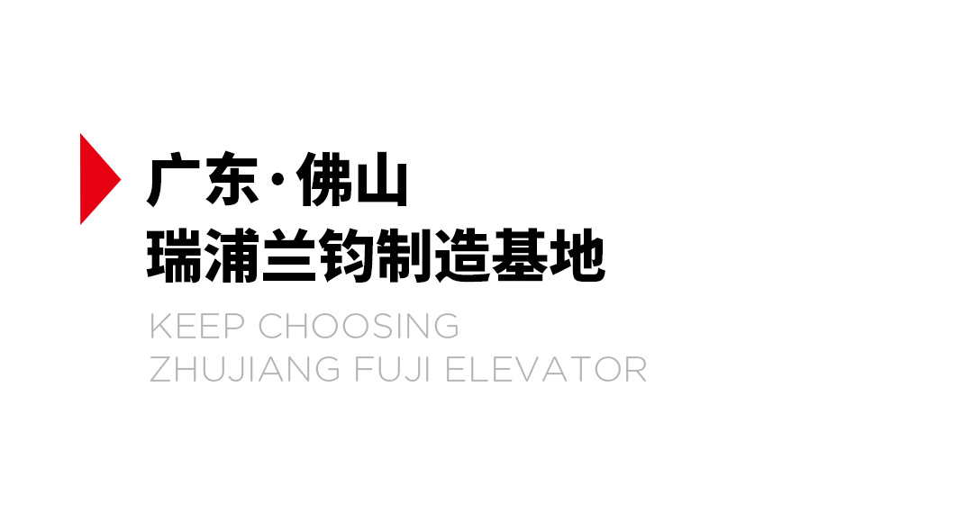 青山瑞普蘭均案例_03.jpg